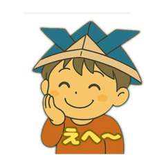 [LINEスタンプ] 端午の節句(かぶとを被った少年)