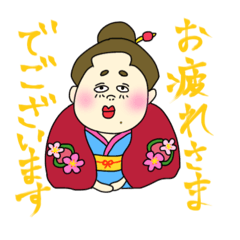 [LINEスタンプ] ワタシとユカイな仲間たち2