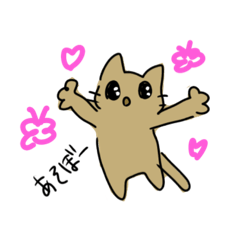 [LINEスタンプ] いろいろな感情（どつぶつ）
