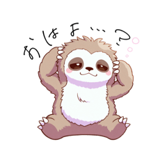 [LINEスタンプ] ぬぼ〜ん