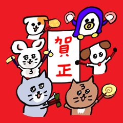[LINEスタンプ] 【再販】灰色キャットのお正月【冬の挨拶】