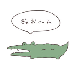 [LINEスタンプ] ちょんぼり丸。