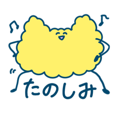 [LINEスタンプ] もくさんスタンプ