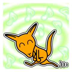 [LINEスタンプ] 「YoーKu」 14 [文字無し]