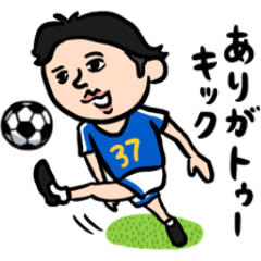 [LINEスタンプ] サッカー男子 ダジャレ