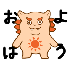 [LINEスタンプ] バナシーの日常スタンプ