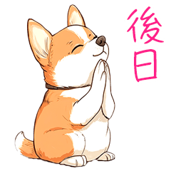[LINEスタンプ] やんわりと断るスタンプ