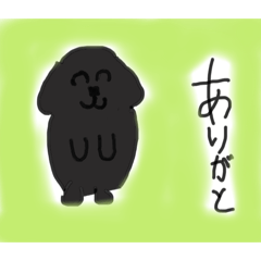 [LINEスタンプ] くろまめまめお