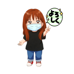 [LINEスタンプ] 2025年あやちーの日常