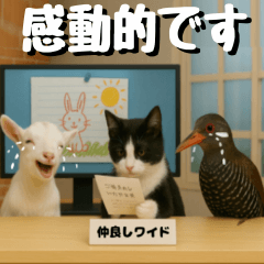 [LINEスタンプ] 仲良し三匹、ニュースキャスター編