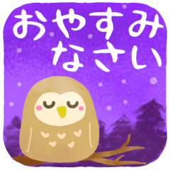 [LINEスタンプ] パステルde可愛い♡敬語あいさつ