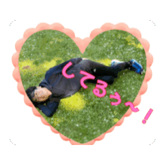 [LINEスタンプ] しんげんさん♪アニメーションスタンプ2
