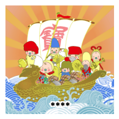 [LINEスタンプ] めめたん干支・星座・七福神・七曜スタンプ