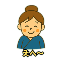 [LINEスタンプ] 彦星と織姫