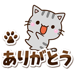 [LINEスタンプ] ちびアメ☆シンプル
