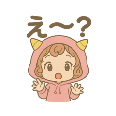[LINEスタンプ] おにちゃん（桃）