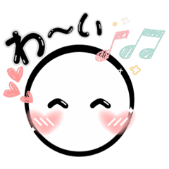 [LINEスタンプ] 大きな文字の表情スタンプ