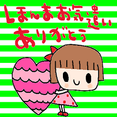[LINEスタンプ] nenerin日常会話スタンプ915関西弁