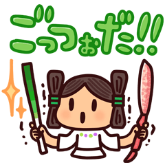 [LINEスタンプ] 山陰の方言スタンプ