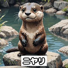 [LINEスタンプ] 表情カワウソ