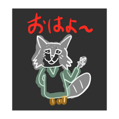 [LINEスタンプ] ネオンに光るいい感じなスタンプ♪