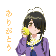 [LINEスタンプ] 「紫雲寺家の子供たち」動くスタンプ vol.2
