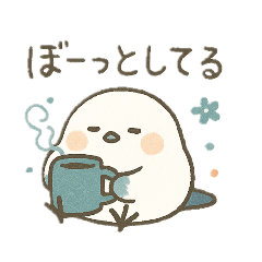 [LINEスタンプ] 北欧風♥シンプル可愛い♥シマエナガ2