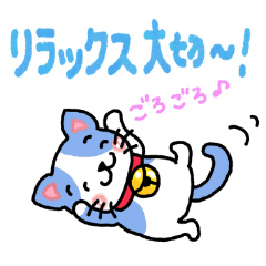 [LINEスタンプ] 『ハチワレ』心が楽になる、癒し系シリーズ