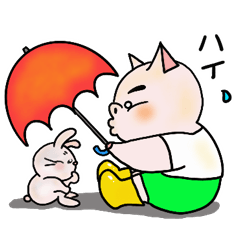 [LINEスタンプ] 内気なこぶたの毎日