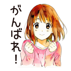[LINEスタンプ] 元気なふつうの女の子