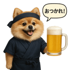 [LINEスタンプ] リアルなポメラニアンの職業スタンプ