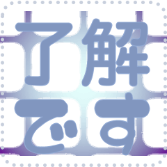 [LINEスタンプ] 日本の和柄 メッセージ スタンプ G164