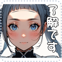[LINEスタンプ] 顔 メッセージ スタンプ 57