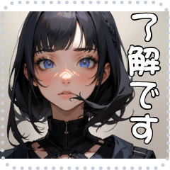 [LINEスタンプ] 顔 メッセージ スタンプ 47