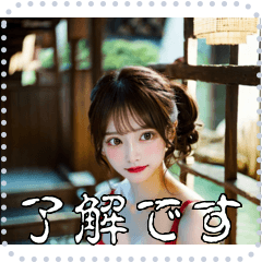 [LINEスタンプ] 水着女子 メッセージ スタンプ 07