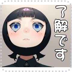 [LINEスタンプ] 顔 メッセージ スタンプ 07