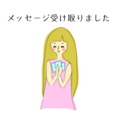 [LINEスタンプ] 虹姉妹/カードリーダー用/占い師用