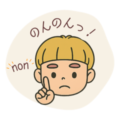 [LINEスタンプ] 星familyの日常