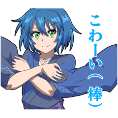 [LINEスタンプ] ねるたん素材館10