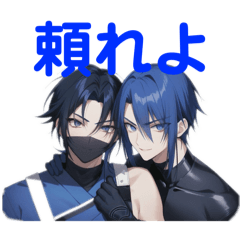 [LINEスタンプ] 影の者：ニンジャスタンプ