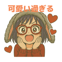 [LINEスタンプ] まにまにちゃん