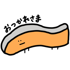 [LINEスタンプ] たまごかけごはんのおべんとう