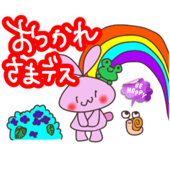 [LINEスタンプ] うさたちの日常と挨拶にちょっと梅雨