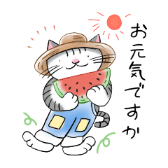 [LINEスタンプ] ミリー＆ミー 夏のごあいさつ