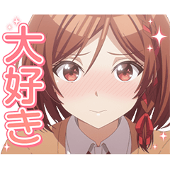 [LINEスタンプ] TVアニメ『クラ婚 』Vol.2