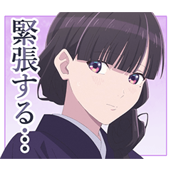 [LINEスタンプ] アニメ「わたしの幸せな結婚」Vol.4