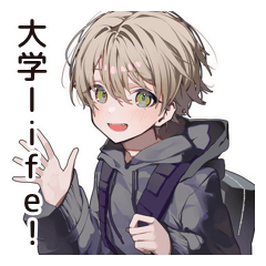 [LINEスタンプ] ゆるパーカーくんのキャンパスライフ