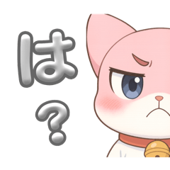 [LINEスタンプ] 眼科看護師すんの日常