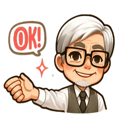 [LINEスタンプ] 白髪の夫子