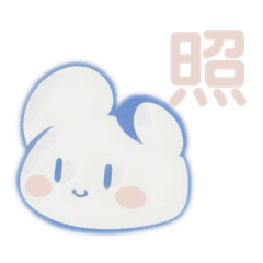 [LINEスタンプ] ゆるっとキャラタイムA